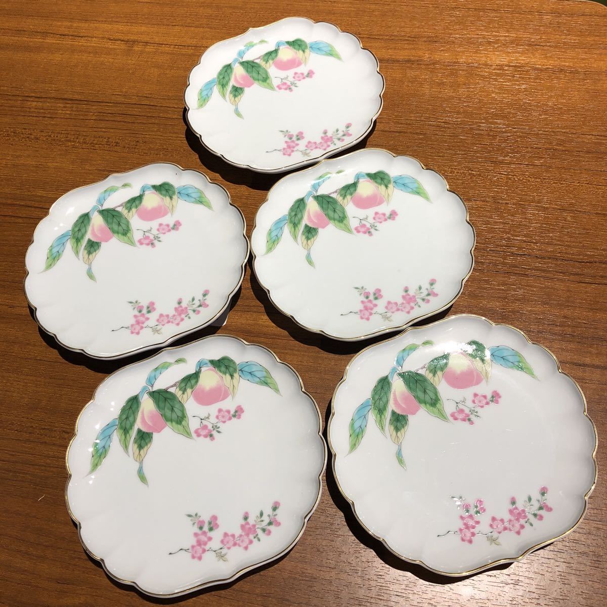 送料無料〉深川製磁 桃 小皿 取皿 ケーキ皿 銘々皿 桃の花 節句 送料無料〉深川製磁 桃 小皿 取皿 ケーキ皿 銘々皿 桃の花 節句