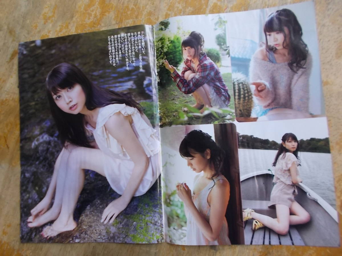 item_image_2
