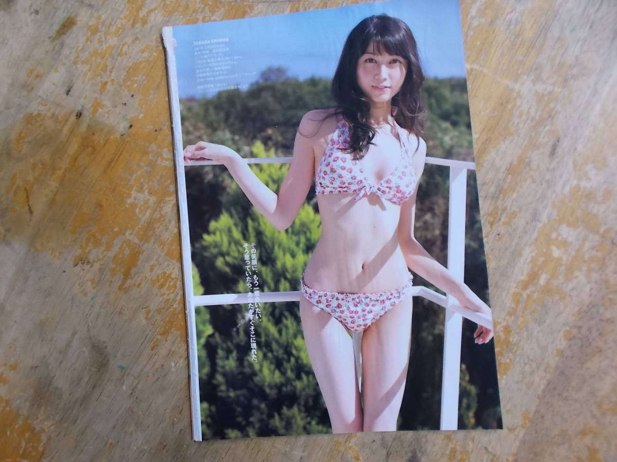 item_image_3
