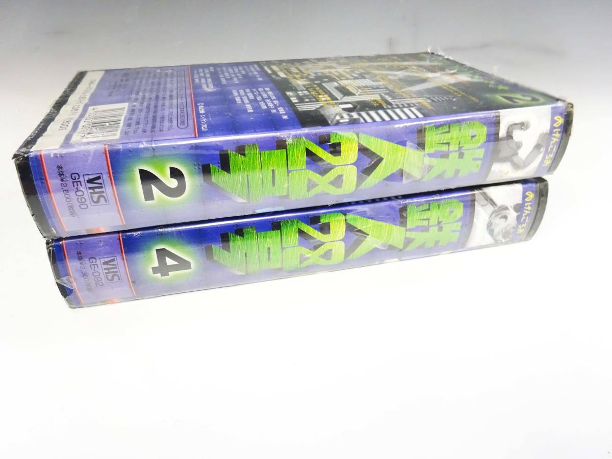 ◆【未開封】鉄人28号 2巻 4巻 2本セット VHS ビデオテープ 横山光輝 1963年 白黒アニメ 昭和レトロ 家電の画像7