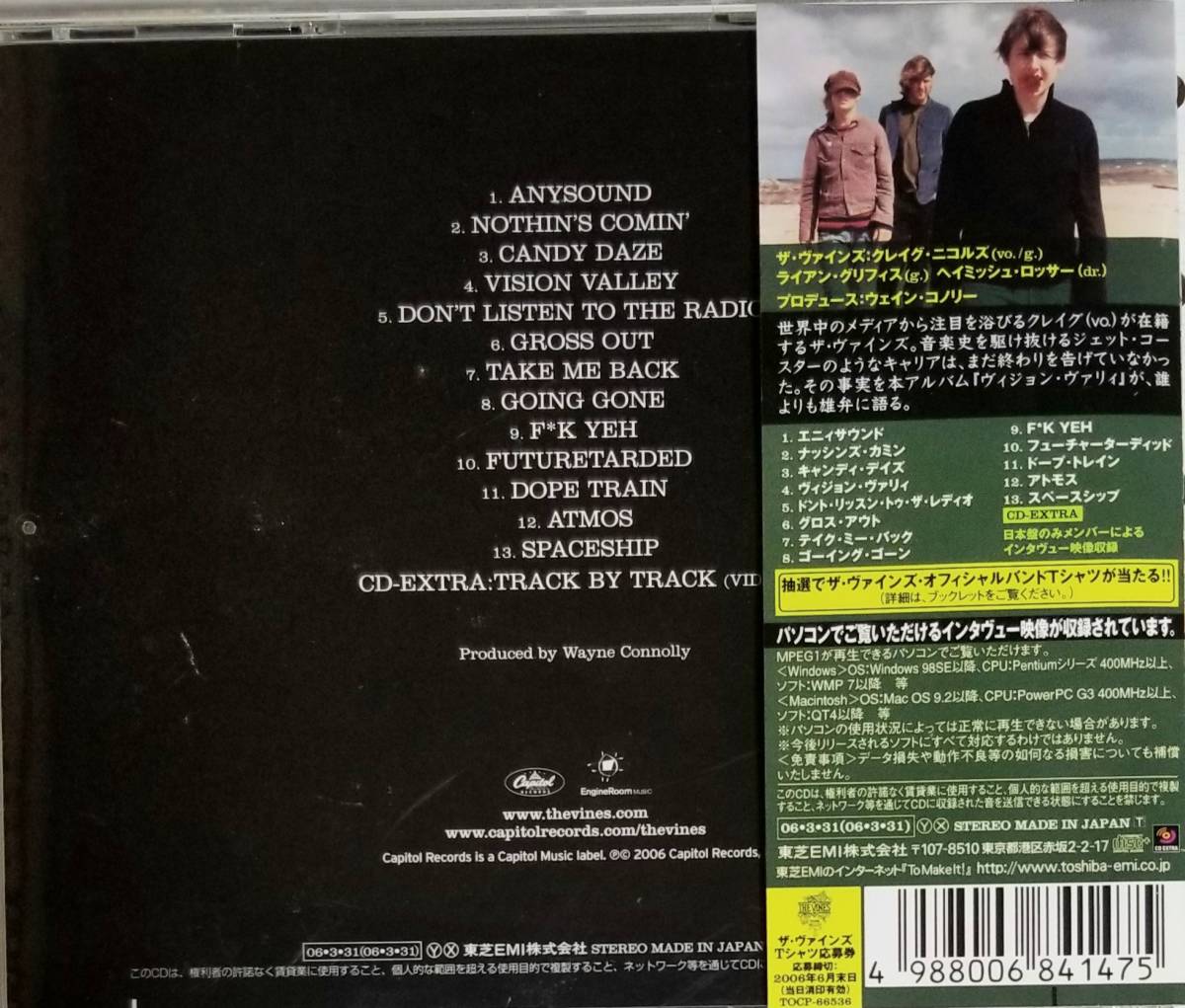 K31日本盤帯付き/送料無料■THEVINES(ザ・ヴァインズ)「VisionValley」CD/ビートルズニルヴァーナ_画像2