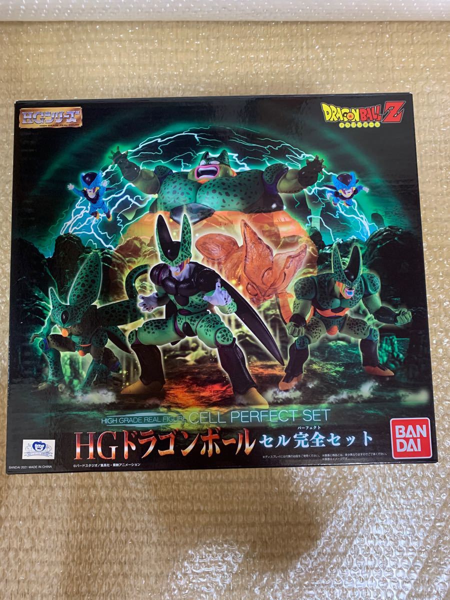 HG ドラゴンボール セル完全セット フィギュア|Yahoo!フリマ HG ドラゴンボール セル完全セット フィギュア|Yahoo!フリマ