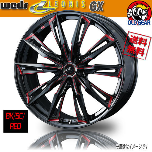 ホイール新品 1本のみ WEDS レオニス GX BK/SC/RED 17インチ 5H114.3 7J+53 業販4本購入で送料無料_画像1