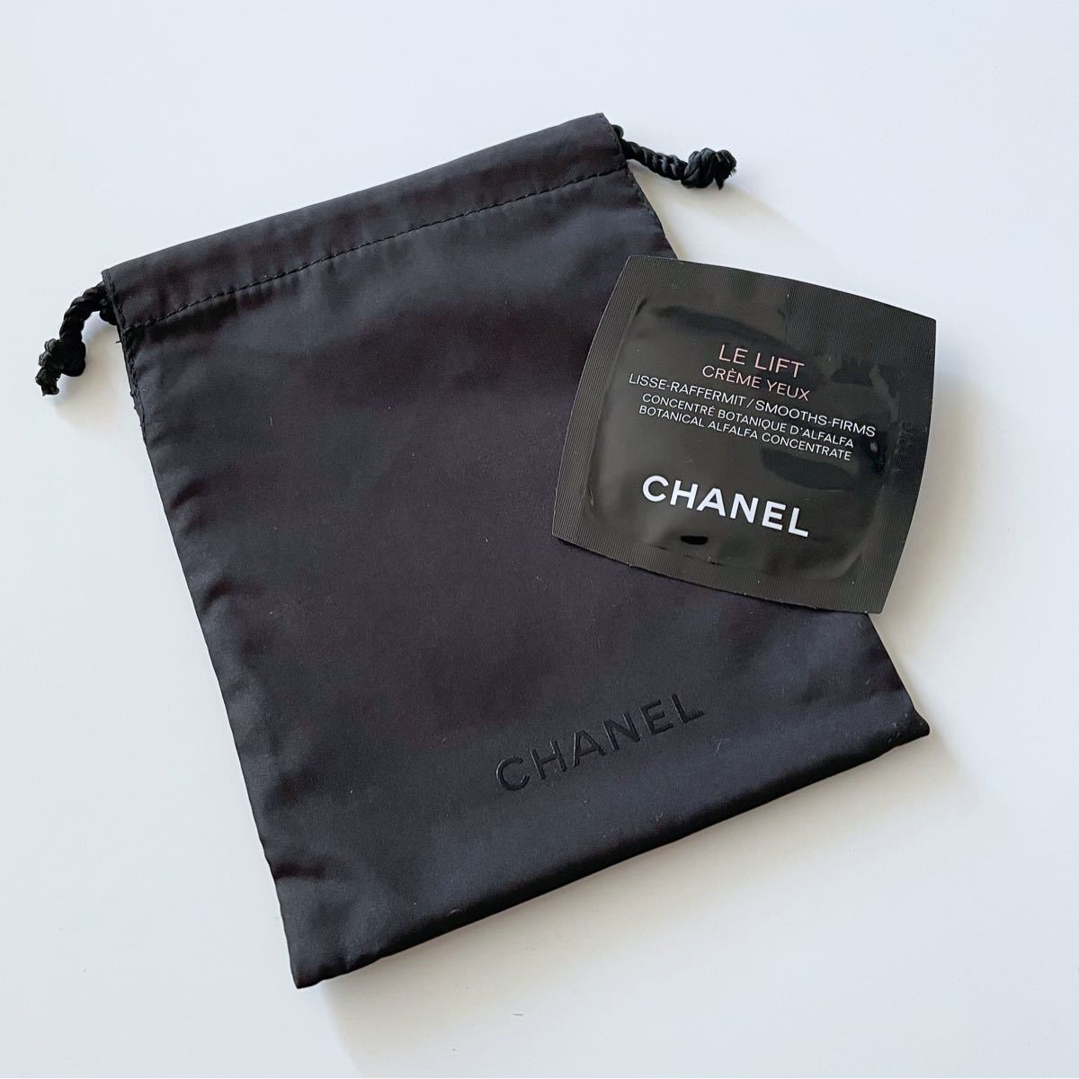 CHANEL シャネル 超特大 保存袋 タグ付き - 旅行かばん・小分けバッグ