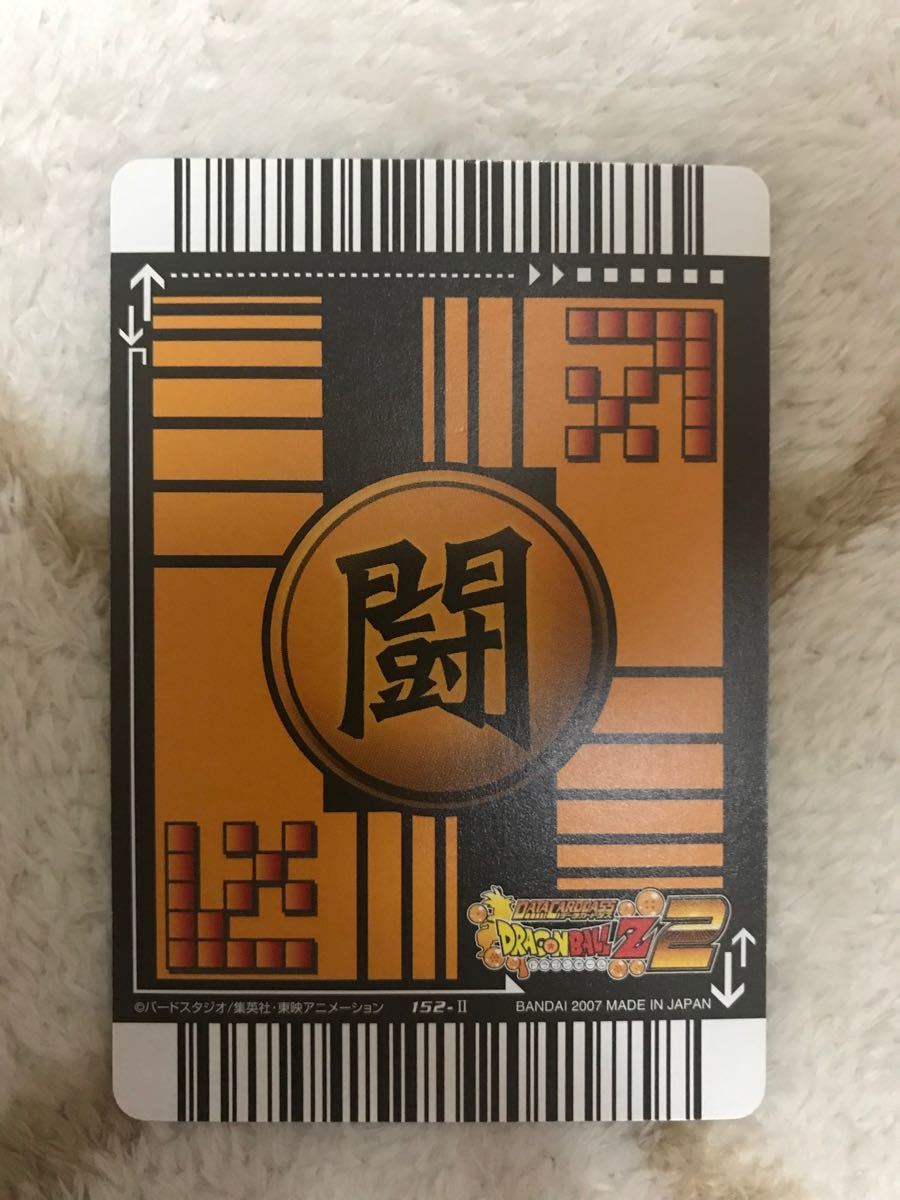 ドラゴンボール カードダス データカードダス 孫悟飯 キラ レア ドラゴンボール カードダス データカードダス 孫悟飯 キラ レア