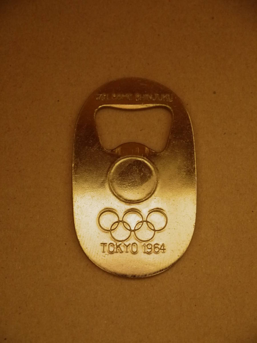東京オリンピック　1964年　小判型　栓抜き_画像2