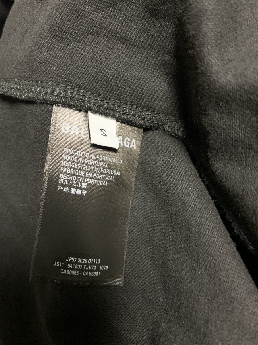 バレンシアガ サッカーサッカーパンツ Balenciaga | sweatreno.com