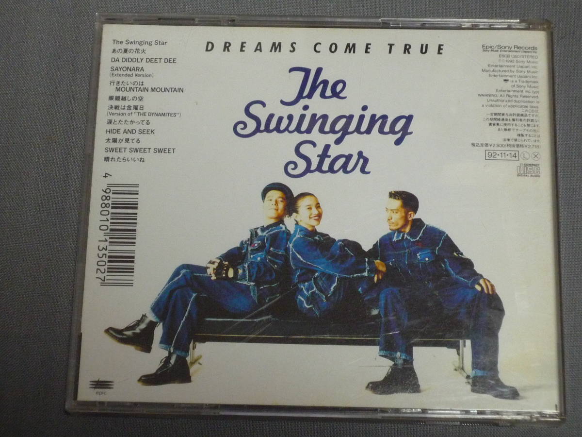 K05 ドリカムズ・カム・トウルー　The Swinging Star　歌詞付き　[CD]_画像3