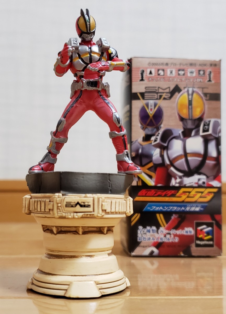 【中古】☆レア☆　チェスピースコレクションDX　仮面ライダー555　King　仮面ライダーファイズ・ブラスターフォーム