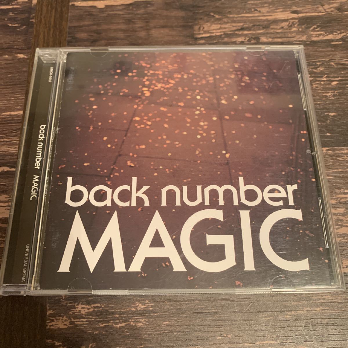 Paypayフリマ Magic バックナンバー Cd アルバム Back Number 瞬き収録 Paypayフリマ Magic バックナンバー Cd アルバム Back Number 瞬き収録