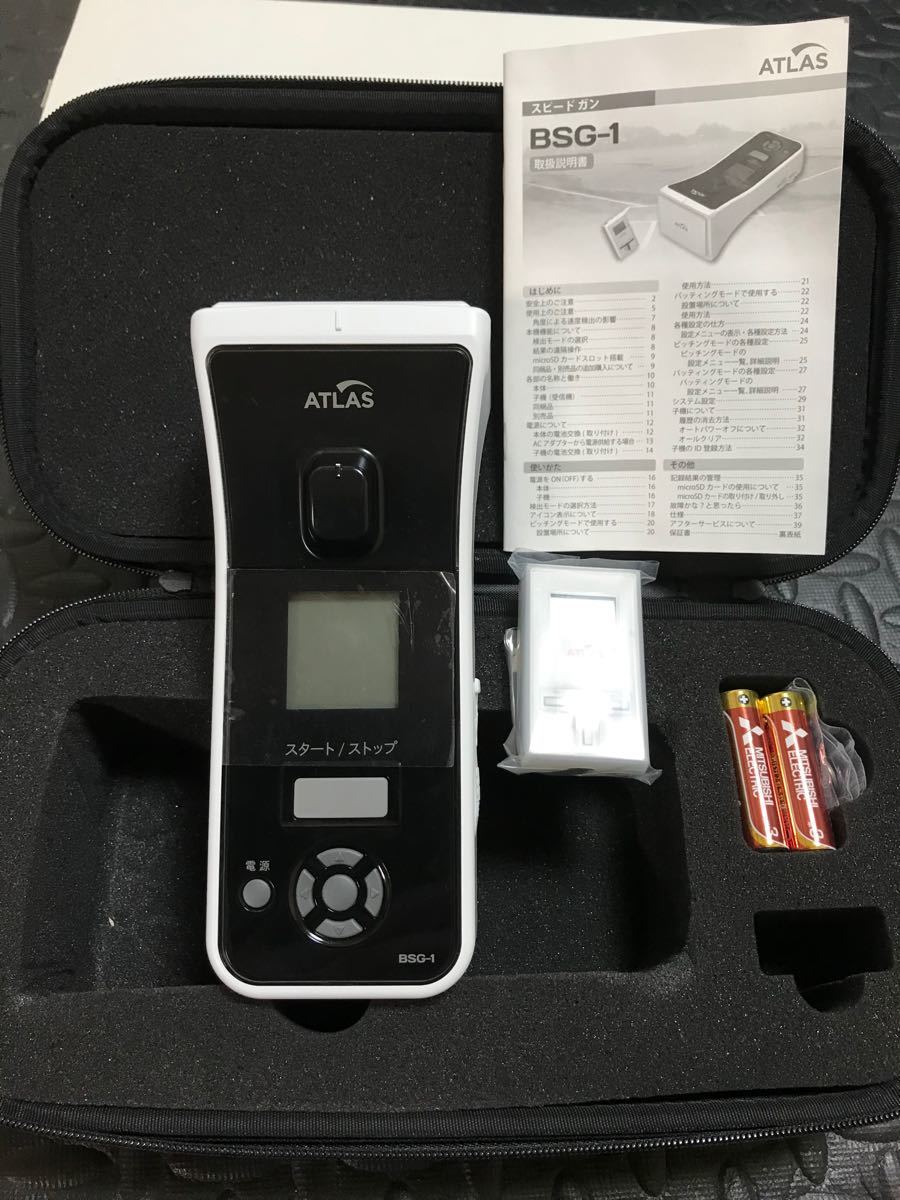 ミズノ 野球 スピードガン 16JYM10000 球速測定器 MIZUNO-