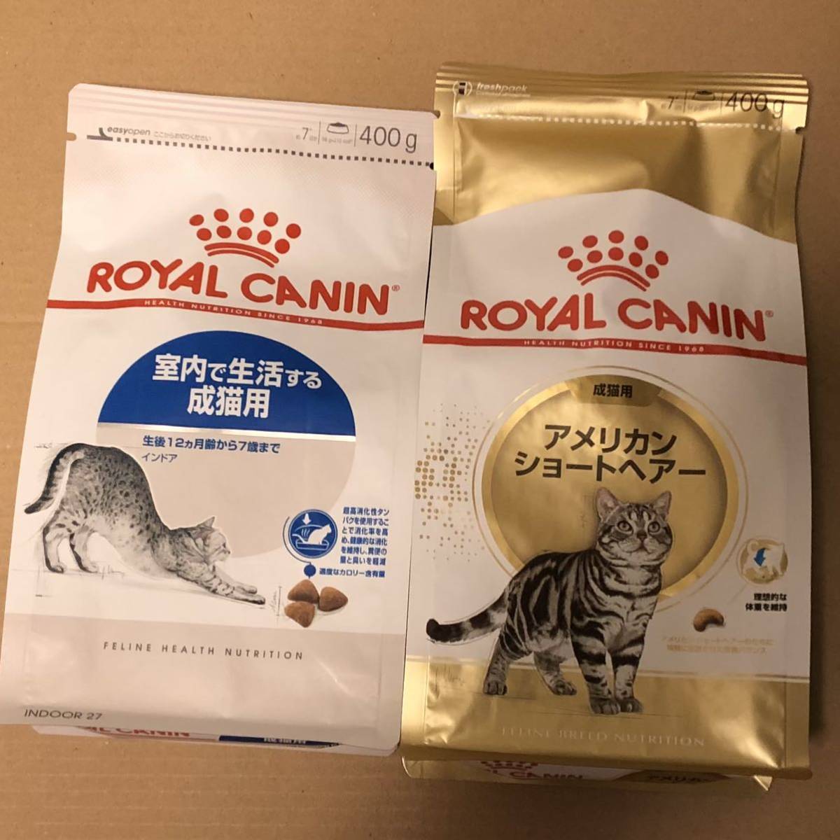 送料無料　ロイヤルカナン アメリカンショートヘアー400g+室内で暮らす成猫用400g 成猫用 インドアキャット キャットフード 猫 成猫_画像1