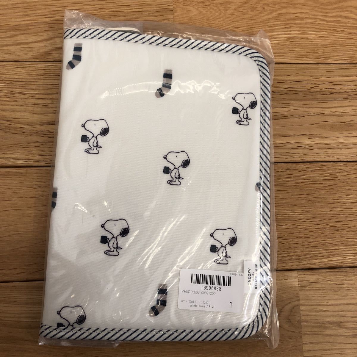 Paypayフリマ 送料無料 新品 未使用 ジェラートピケ スヌーピー 母子手帳ケース ブルー タグ付き 即決 出産準備 完売 ピーナッツ 未開封 縦型 Paypayフリマ 送料無料 新品 未使用 ジェラートピケ スヌーピー 母子手帳ケース ブルー タグ付き 即決 出産準備 完売 ピーナッツ 未開封 縦型