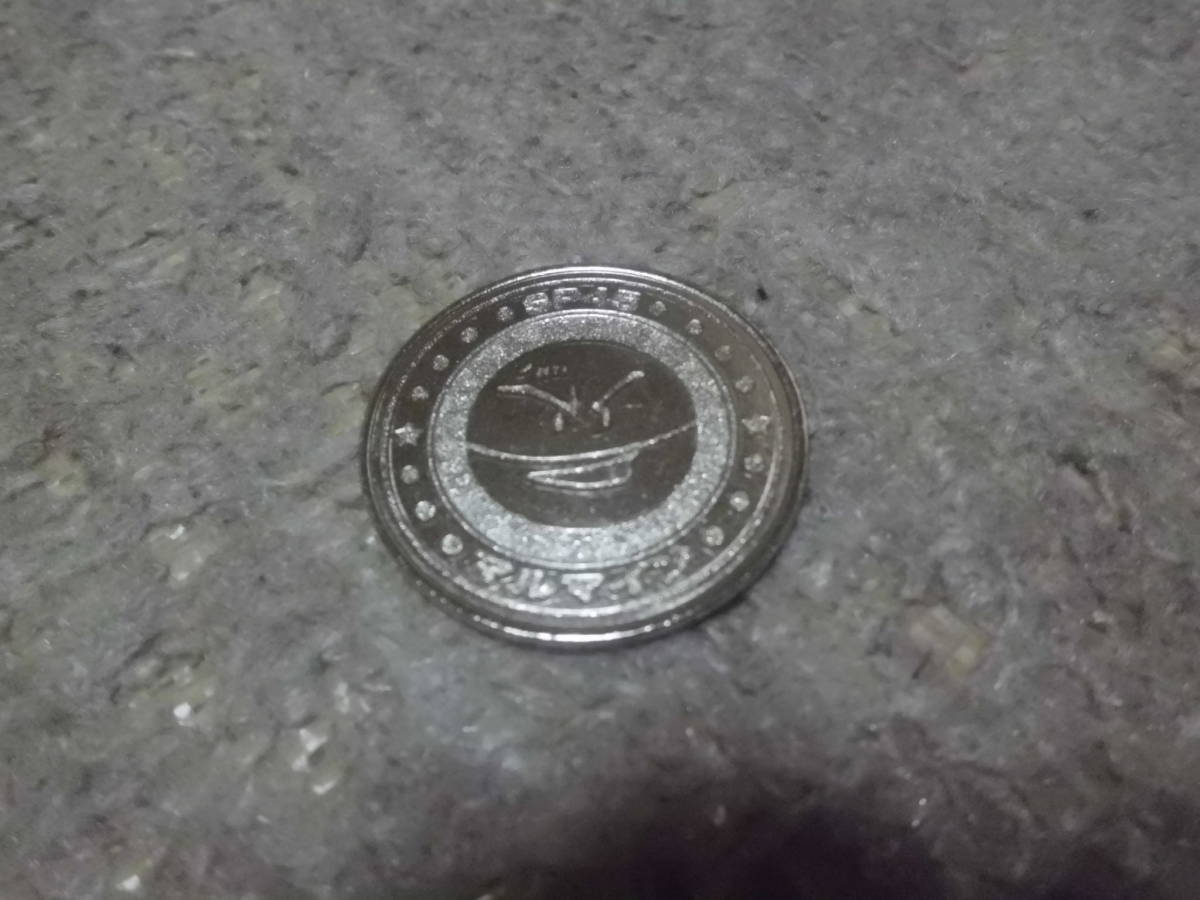 ポケモンバトルコイン メダル マルマイン の画像1