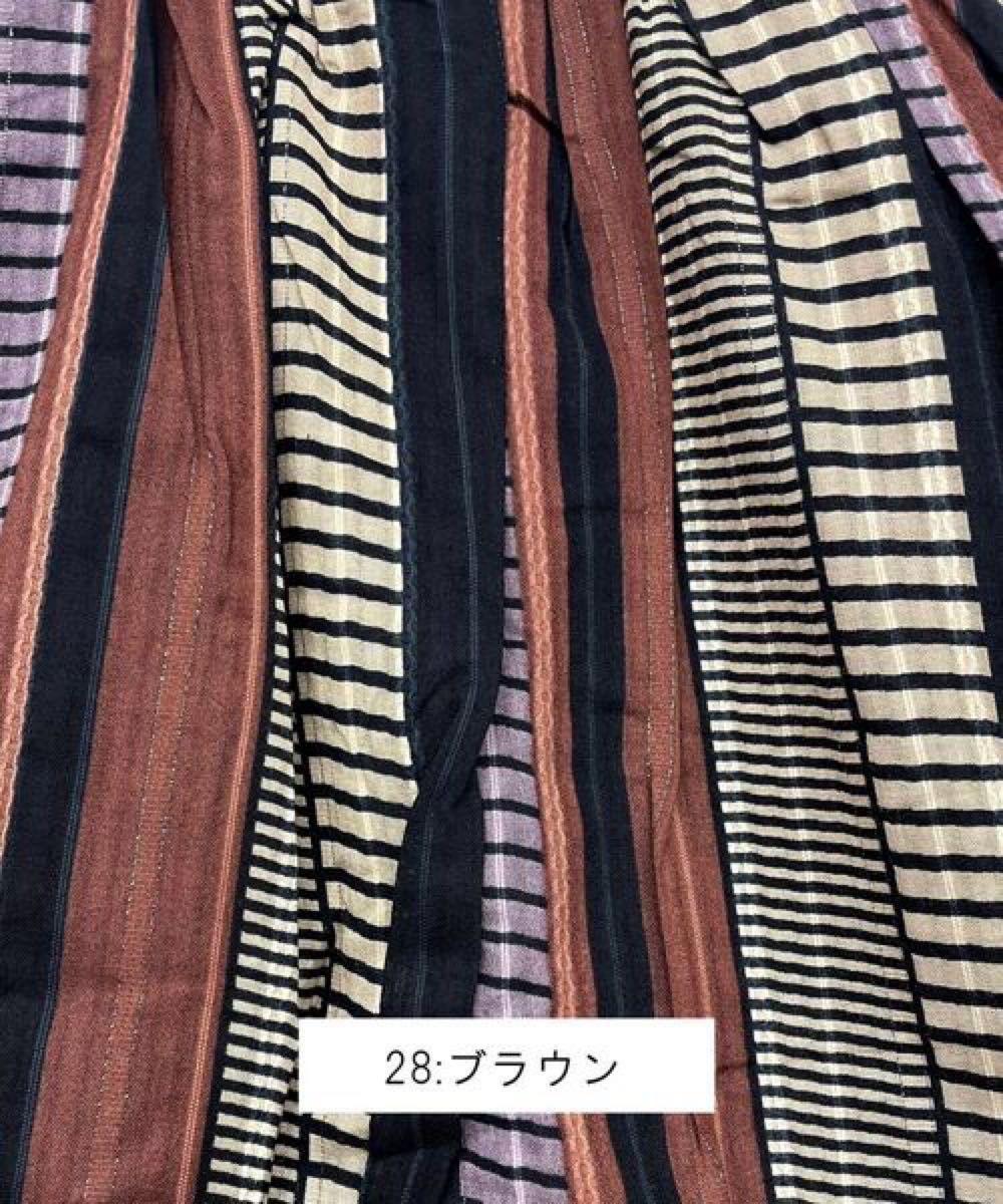 Paypayフリマ Ships別注 Uhuru プリントバリエーションスカート 34 Xs Paypayフリマ Ships別注 Uhuru プリントバリエーションスカート 34 Xs