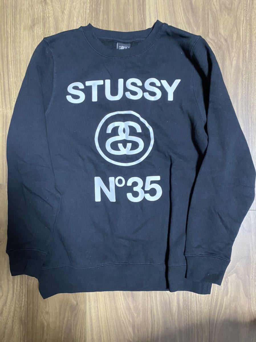 ブランド Stussy Stussy Fragment No 35 Tee ステューシー フラグメントの通販 By Mk8 S Shop ステューシーならラクマ かんたんラ Shineray Com Br