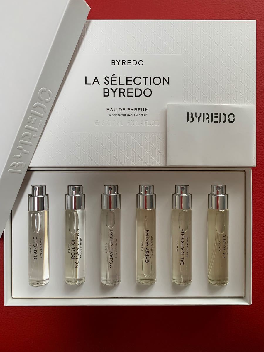 ☑️BYREDO__セット（3本）x12ml-