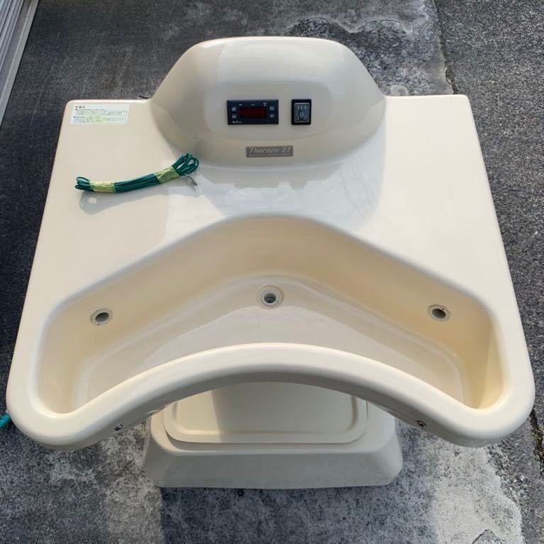 【j】ゲルマニウム温浴器 THERAPY 21 テラピー21 リラクゼーション 足湯 温泉 介護 養護 施設 4