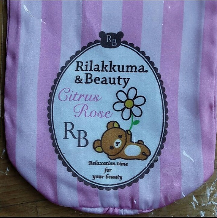 【限定品】Rilakkuma&Beauty巾着袋