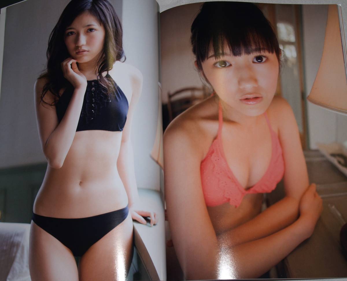  Watanabe Mayu ... First photoalbum 