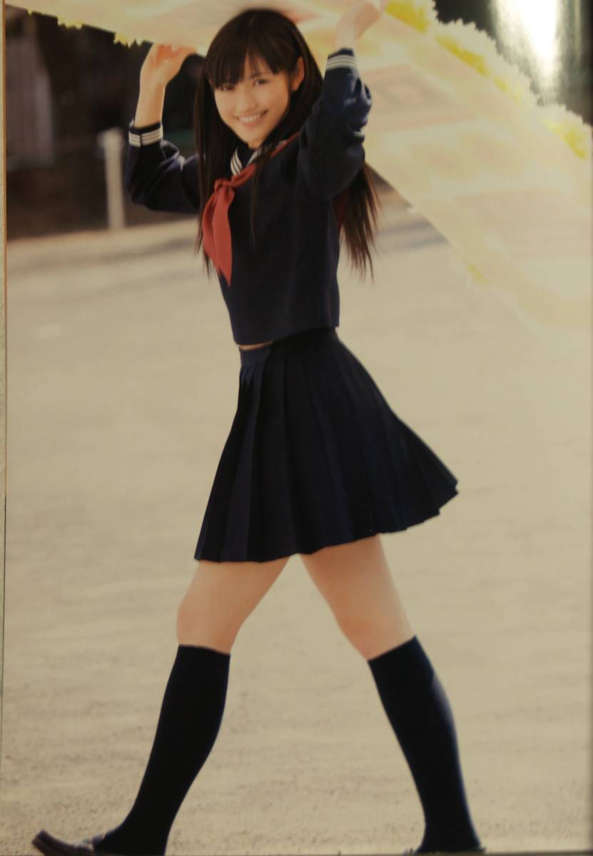  Watanabe Mayu ... First photoalbum 