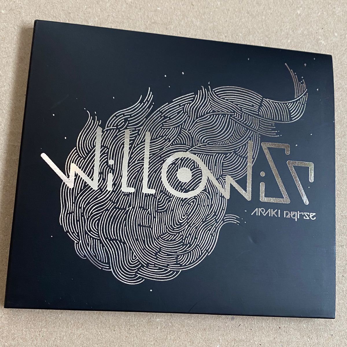 Paypayフリマ Will O Wisp 歌い手 あらき Nqrse Cd Paypayフリマ Will O Wisp 歌い手 あらき Nqrse Cd
