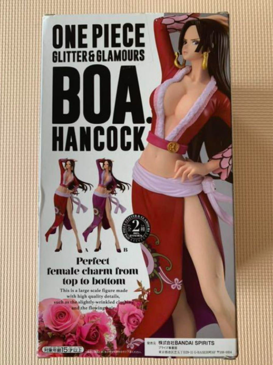 Paypayフリマ ワンピース グリッターグラマラス ワンピースフィギュア One Piece Glitter Glamours ボアハンコック Paypayフリマ ワンピース グリッターグラマラス ワンピースフィギュア One Piece Glitter Glamours ボアハンコック