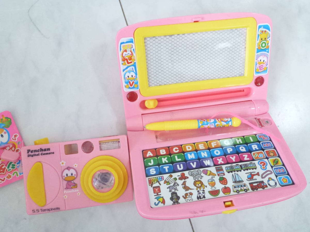 ヤフオク 2点 ペンちゃん おせるかな かけるかな おもちゃ ヤフオク 2点 ペンちゃん おせるかな かけるかな おもちゃ