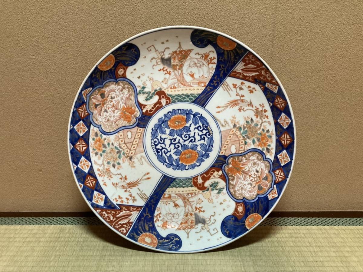 九谷焼　大皿　飾り皿