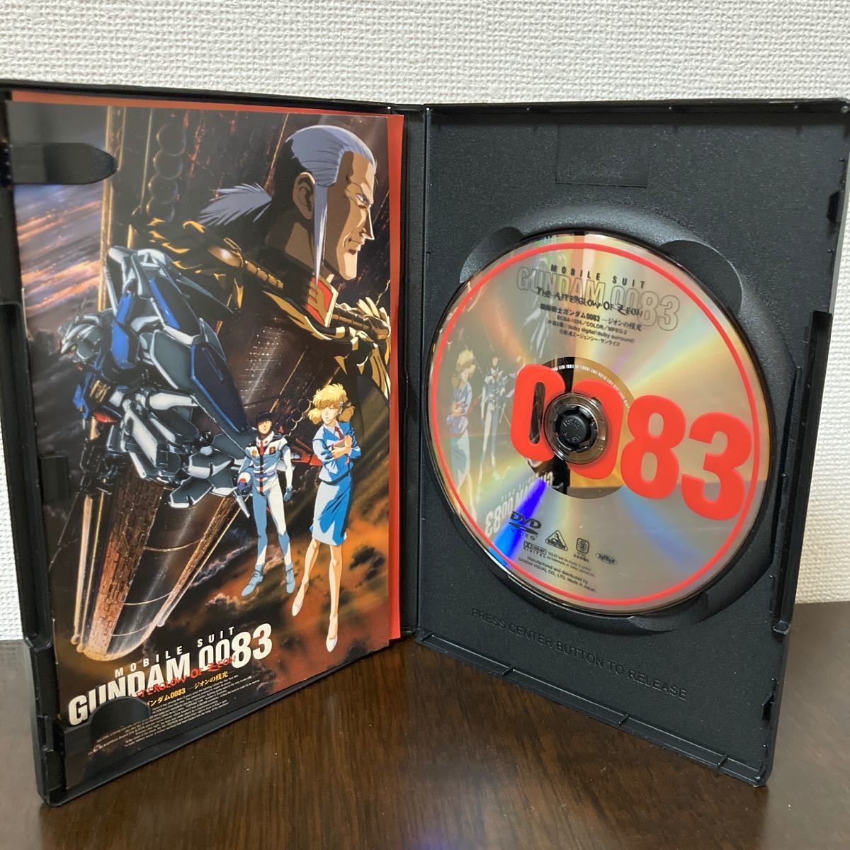劇場版　機動戦士ガンダム0083　ジオンの残光　　セル版DVD   最終値下げ