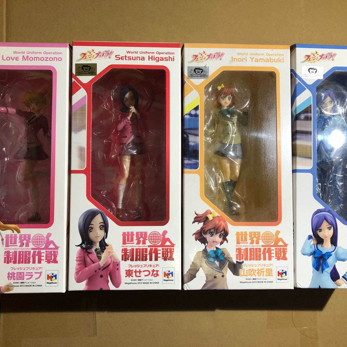 新発売】 世界制服作戦 フレッシュプリキュア!4体セット コミック