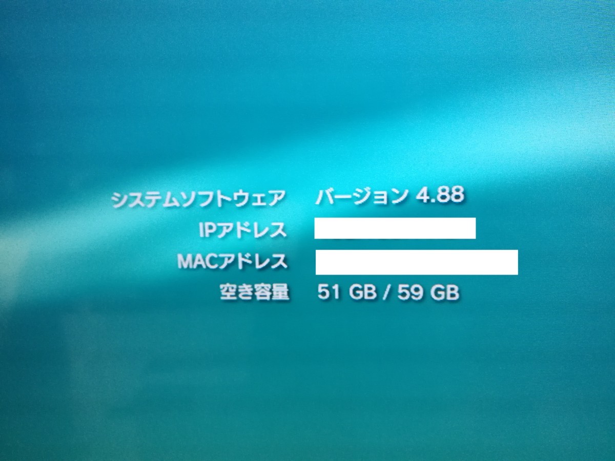 【6月期間限定!】プレイステーション3 本体 初期型60GB (CECHA00) 