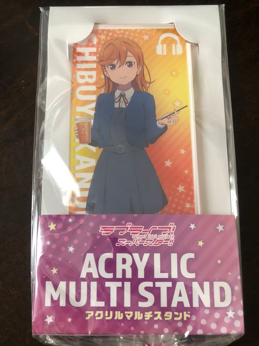 Paypayフリマ ラブライブ スーパースター セガ限定アクリルマルチスタンド 澁谷かのん Paypayフリマ ラブライブ スーパースター セガ限定アクリルマルチスタンド 澁谷かのん