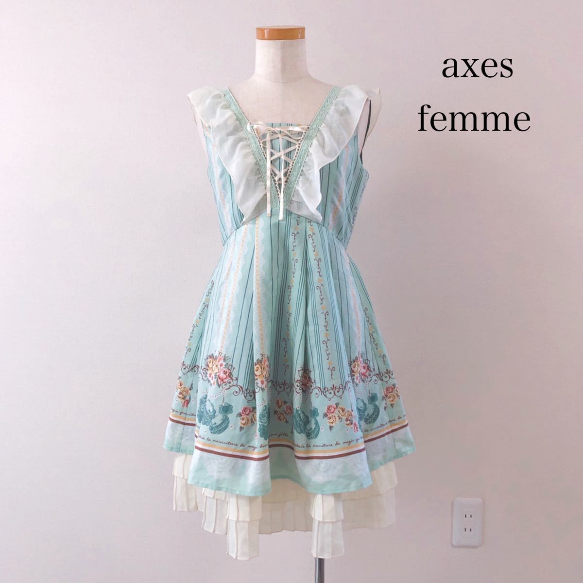 Paypayフリマ Axes Femme アクシーズファム 膝丈ストライプパリメルヘン柄ワンピース グリーン Paypayフリマ Axes Femme アクシーズファム 膝丈ストライプパリメルヘン柄ワンピース グリーン