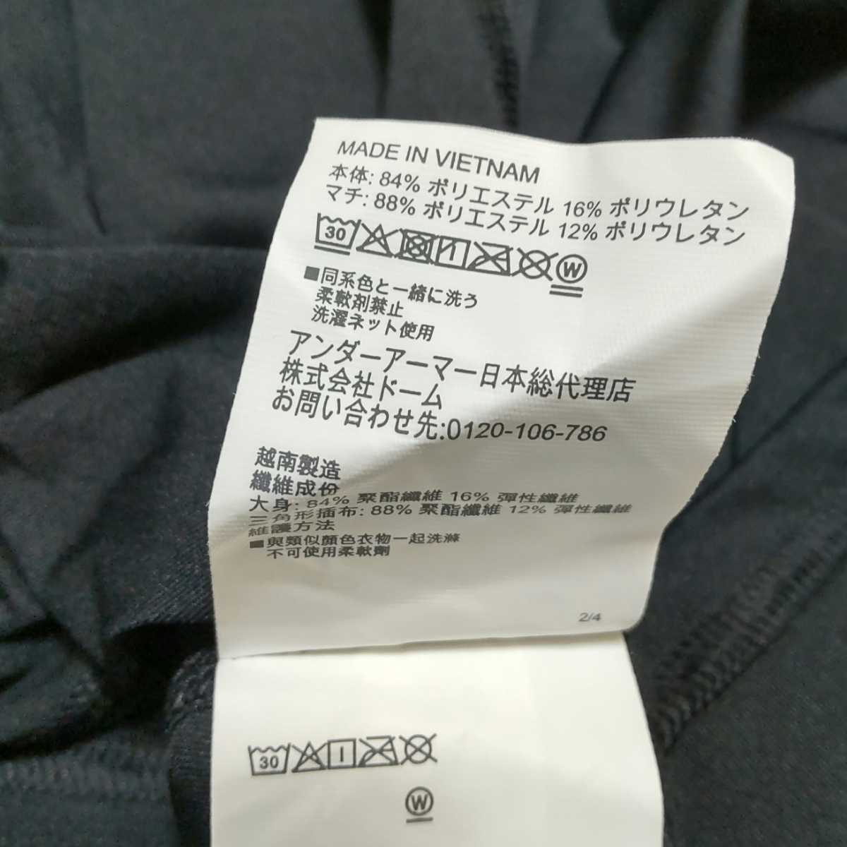 Under Armour 良品 Heatgear カモフラ Nr 346 21秋冬新作 コンプレッションシャツ トレーニング サイズmd Under Armour 良品 Heatgear カモフラ Nr 346 21秋冬新作 コンプレッションシャツ トレーニング サイズmd