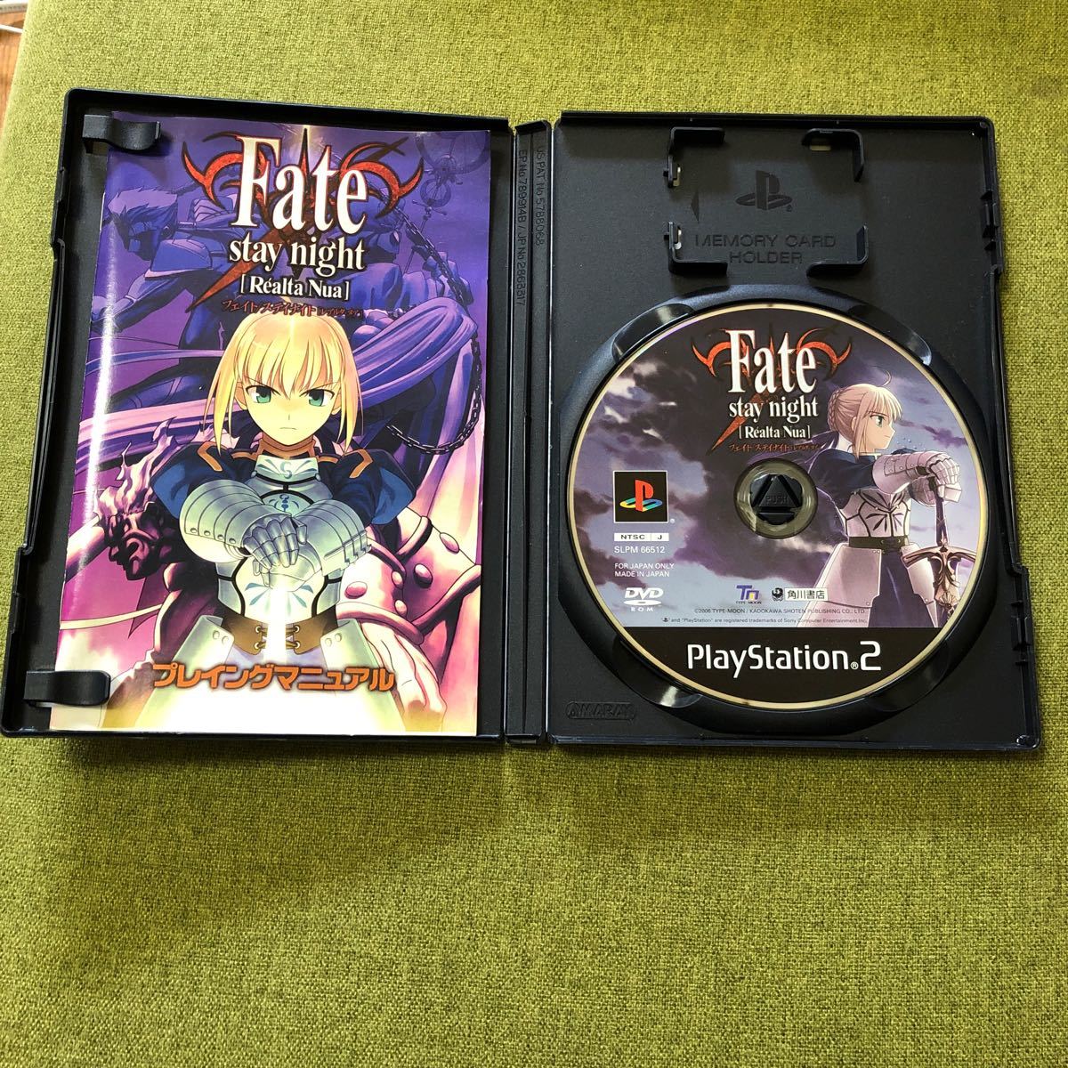 【PS2】 Fate/stay night[Realta Nua］ extra edition♪