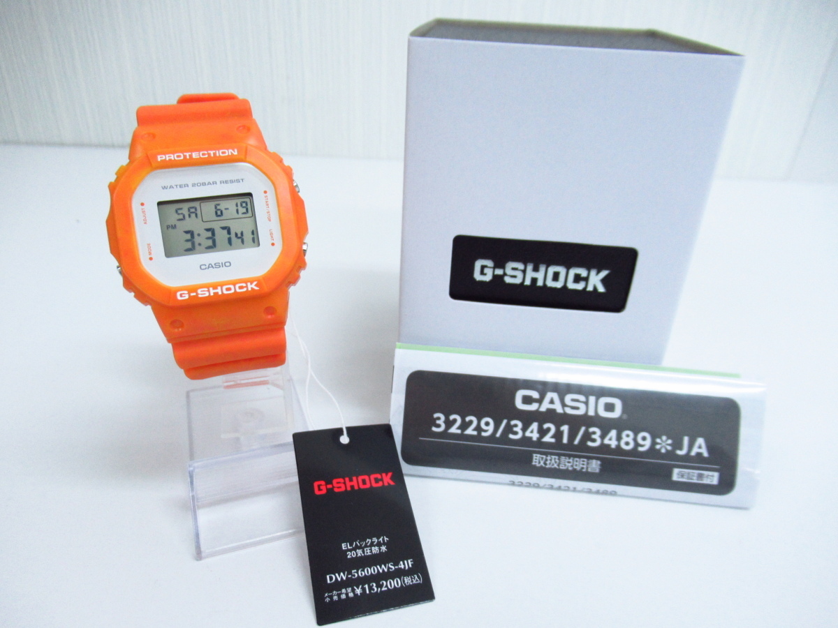 37440円 【55%OFF!】 CASIO G-SHOCK 腕時計