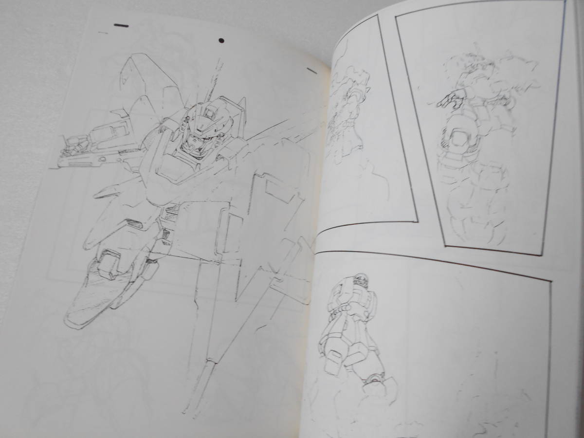 Mobile Suit Gundam ガンダム アニメアール 原画集 同人誌 Gガンダム Vガンダム 00 08ms小隊 東方不敗 アレンビー ニナ Ms 他 Yahoo Japan Auction Bidding Amp Shopping Support Deputy Service Japamart Mobile Suit Gundam ガンダム アニメアール 原画集 同人誌 Gガンダム Vガンダム 00 08ms小隊 東方不敗 アレンビー ニナ Ms 他 Yahoo Japan Auction Bidding Amp Shopping Support Deputy Service Japamart