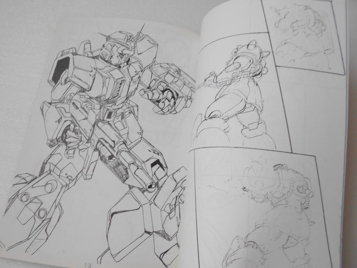 Mobile Suit Gundam ガンダム アニメアール 原画集 同人誌 Gガンダム Vガンダム 00 08ms小隊 東方不敗 アレンビー ニナ Ms 他 Yahoo Japan Auction Bidding Amp Shopping Support Deputy Service Japamart Mobile Suit Gundam ガンダム アニメアール 原画集 同人誌 Gガンダム Vガンダム 00 08ms小隊 東方不敗 アレンビー ニナ Ms 他 Yahoo Japan Auction Bidding Amp Shopping Support Deputy Service Japamart