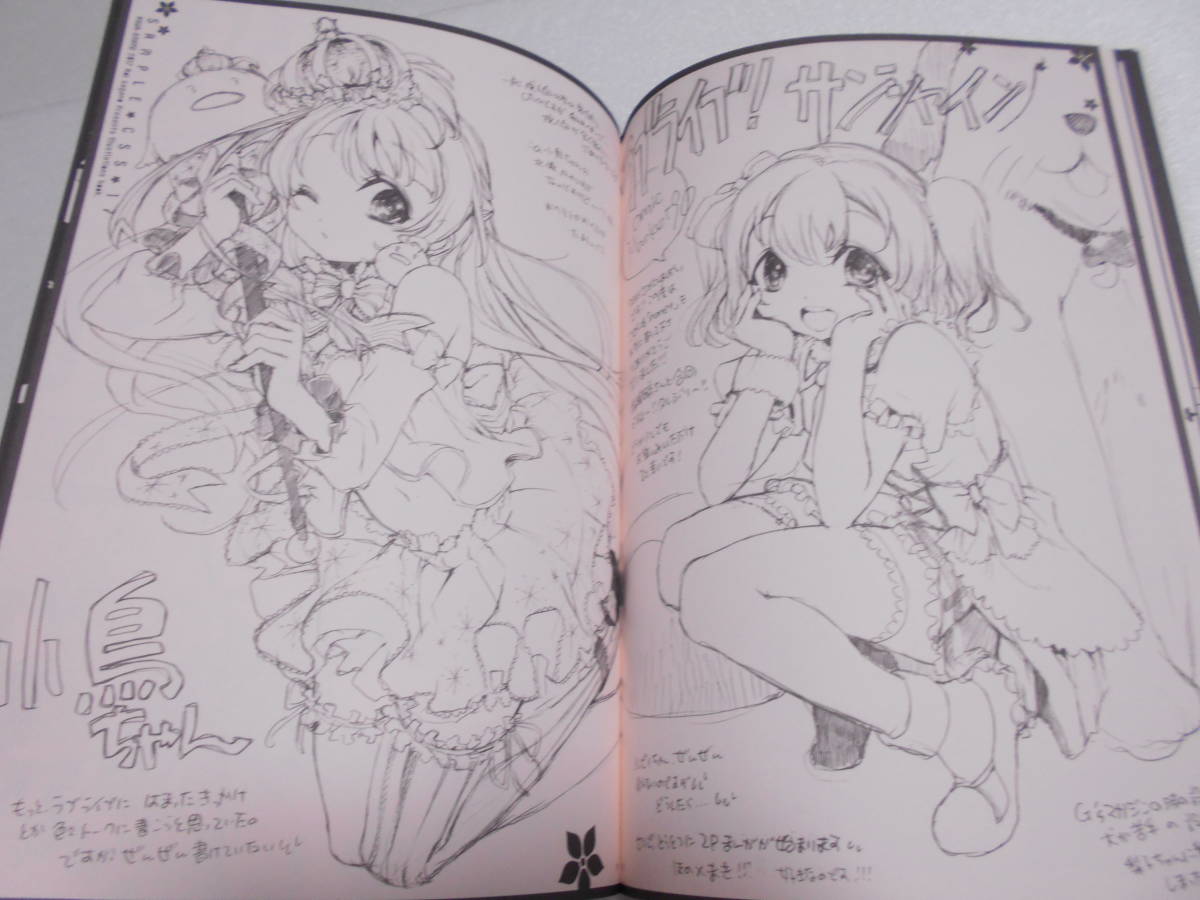 item_image_4