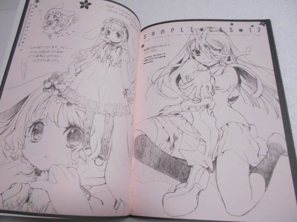 item_image_7