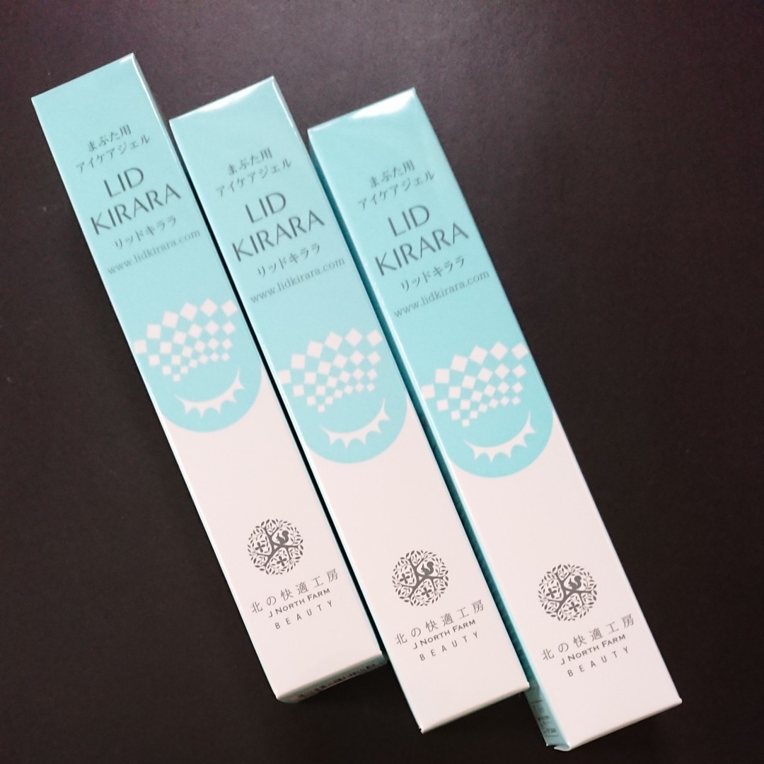 SALE/71%OFF】 北の快適工房 リッドキララ fawe.org