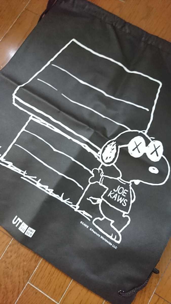 UNIQLO×KAWS×PEANUTS not for sale!! collaboration napsak unused / Uniqlo Kaws Peanuts Snoopy SNOOPY bag Novelty -UT