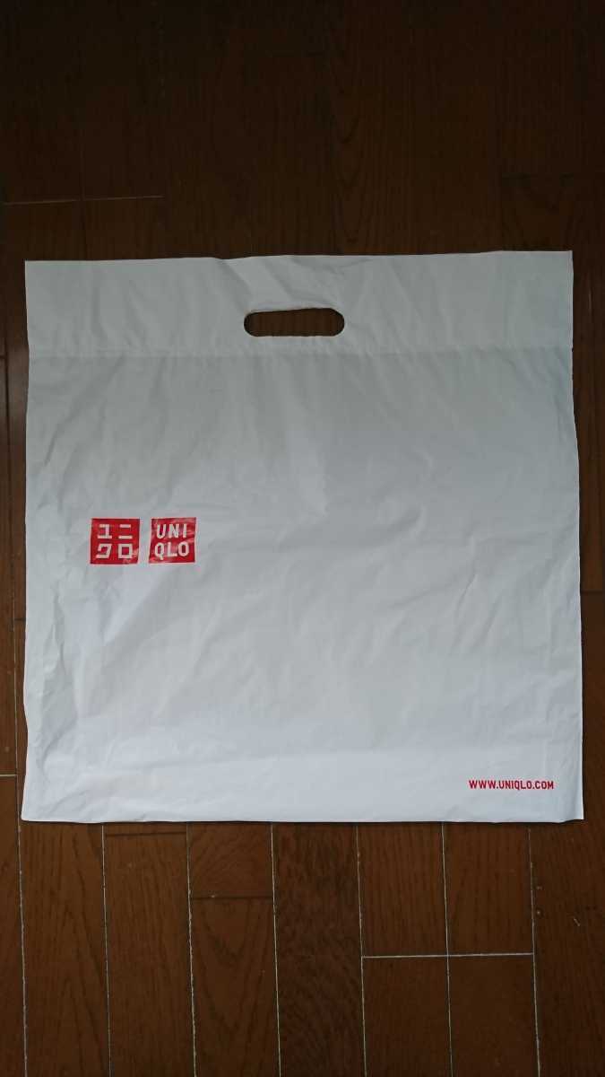 UNIQLO×KAWS×PEANUTS not for sale!! collaboration napsak unused / Uniqlo Kaws Peanuts Snoopy SNOOPY bag Novelty -UT