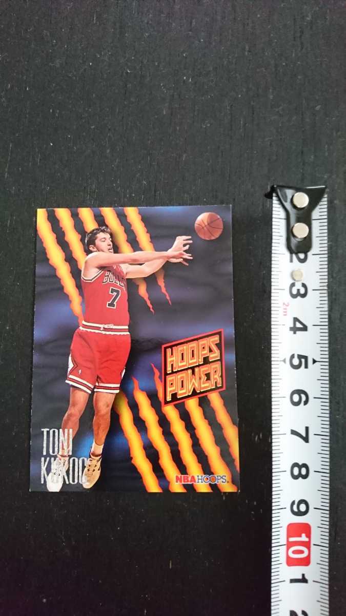 1995年当時物!!SKY BOX製 NBA「TONI KUKOC」CHCAGO BULLS トレーディングカード 1枚/トニー・クーコッチ シカゴブルズ basketball JORDAN_画像4