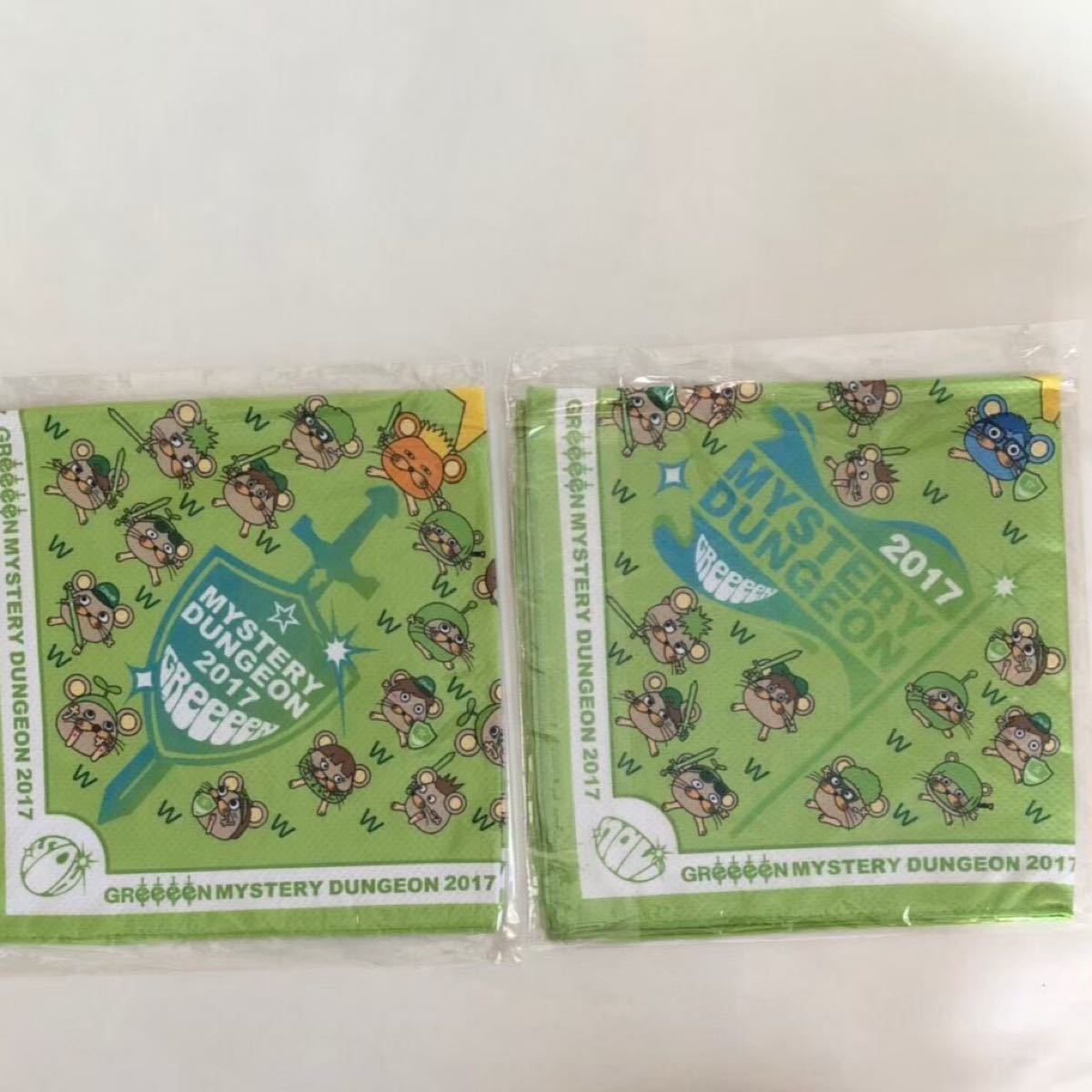 Paypayフリマ 新品未開封 Greeeen バンダナ Paypayフリマ 新品未開封 Greeeen バンダナ