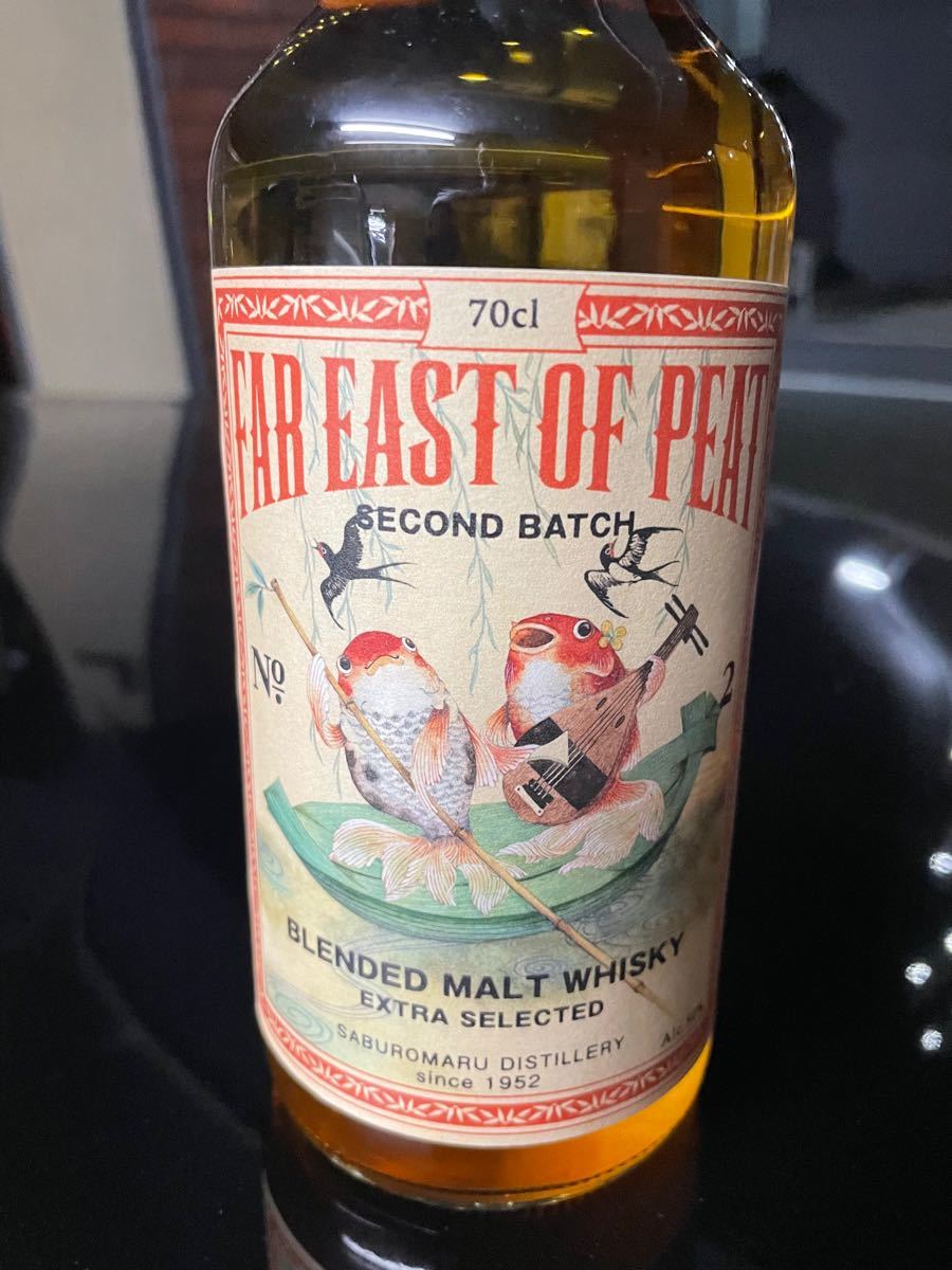 三郎丸蒸留所×長濱蒸留所 FAR EAST OF PEAT SECOND BATCH 700ml 詰本数5000本 送料無料 