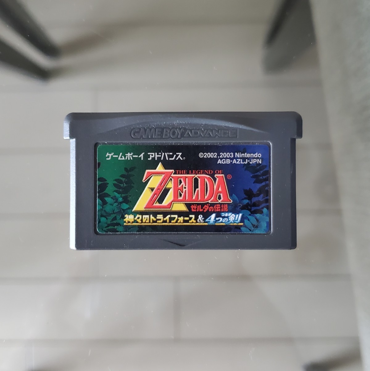 ゼルダの伝説 神々のトライフォース アドバンス GBA ゲームボーイアドバンス