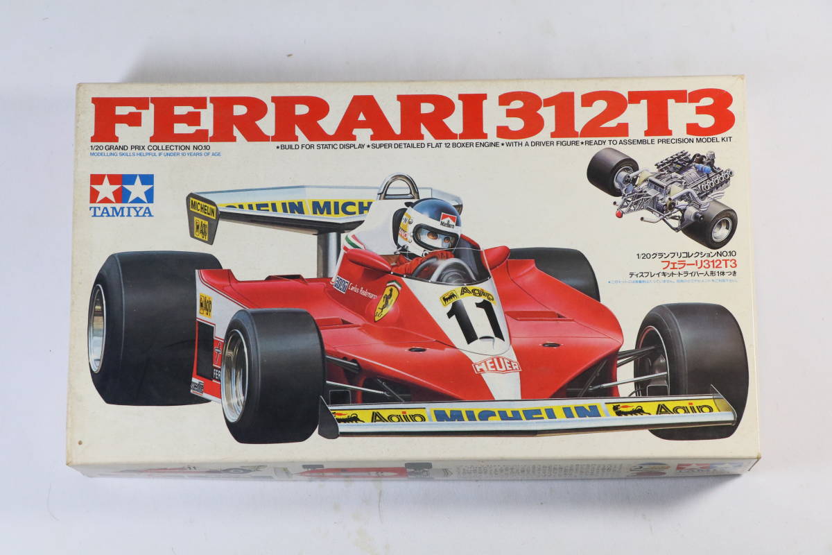 【プラモデル；絶版】タミヤ 1/20スケール 70年代F1 2点セット ＜ロータス78（1977年）／フェラーリ312T3（1978年）＞_フェラーリ312T3（1978年）