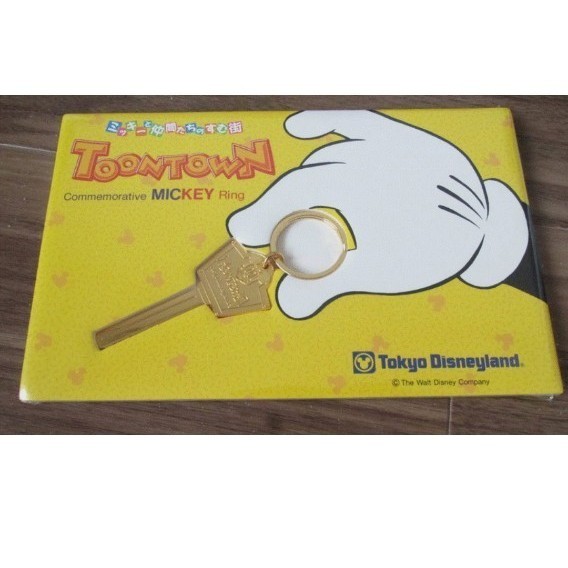 Paypayフリマ 超美品 レア 4枚 限定品 東京ディズニーランド トゥーンタウン オープン記念チケット 他4枚 Paypayフリマ 超美品 レア 4枚 限定品 東京ディズニーランド トゥーンタウン オープン記念チケット 他4枚